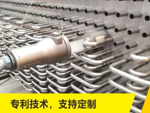 U型管焊机 管管焊机 管板焊机