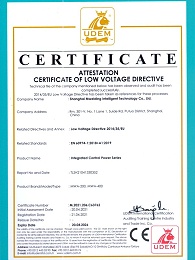 美焊-一体化电源-CE认证