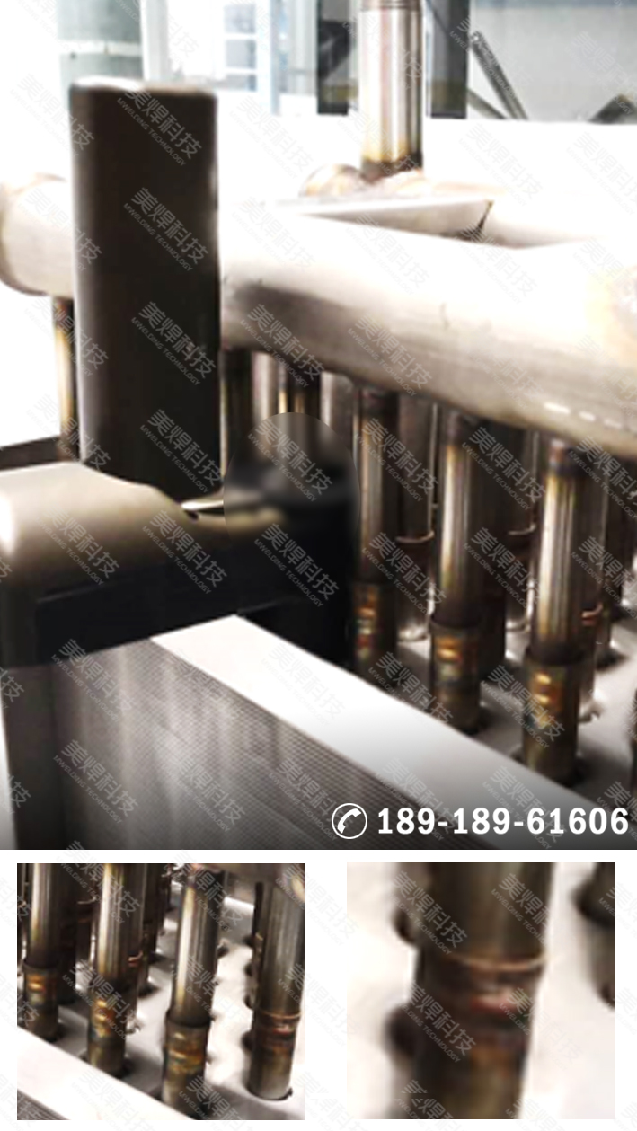 换热器U形管焊接设备应用于江苏省制冷行业项目