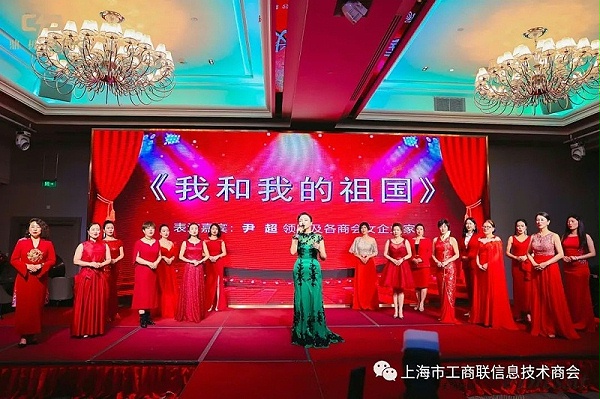 微信图片_20230306153235