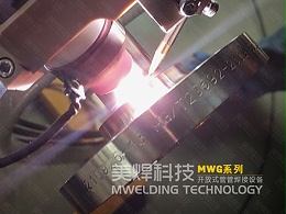 法兰盘角焊缝_还能这样操作_管道自动焊接设备