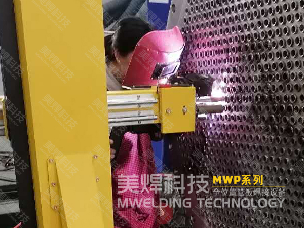 管板焊接工艺