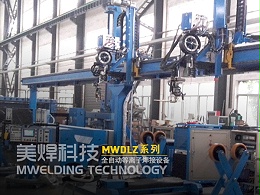 等离子焊机设备原理及结构组成 美焊科技