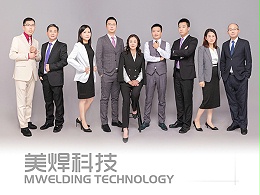 携手并肩 合作共赢 牛年大吉