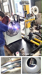 美焊MWHF系列环缝焊机系列自应用于湖北石油化工行业项目