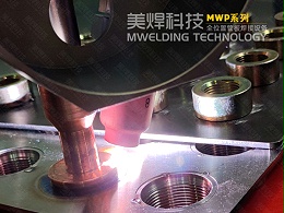 板与螺栓_板与法兰都能用它焊？！管板自动焊机用途多多