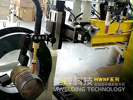 环缝焊机还能这样干？TIG-MIG双枪头,最大程度满足焊接需求