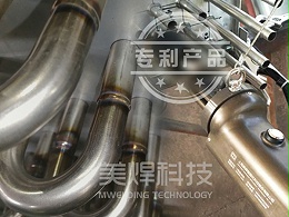 热交换器U型管管焊接神器--美焊MWH系列换热器U型管焊机