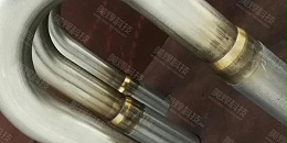 MWH换热器U形管焊机-焊接样件展示02