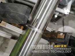 选薄壁管、厚壁管自动焊机厂家，TA们是这样做的