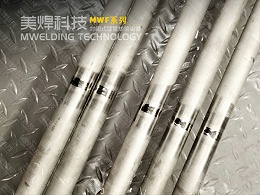 钛合金管道自动焊接技术_单面焊接双面成型工艺