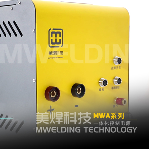 MWA-200一体化焊接控制电源