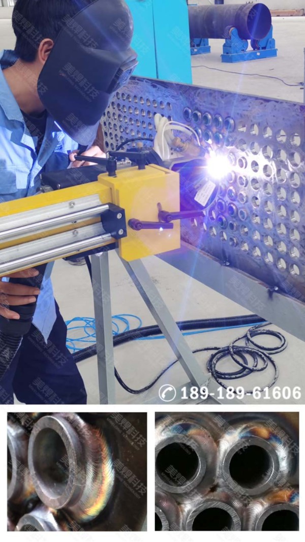 管板自动焊机 管板焊机 应用于湖北石油化工行业项目