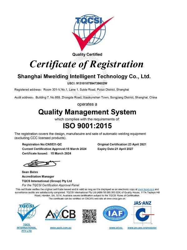 ISO90010