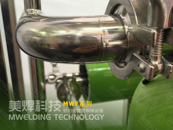 水处理设备不锈钢洁净管道自动焊机