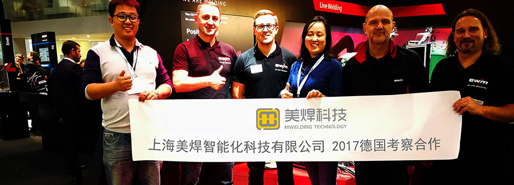 美焊科技