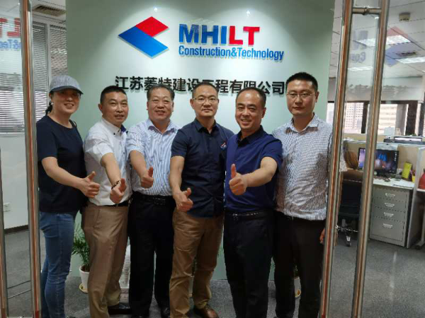 三菱重工、中冷盟企业合作沟通洽谈会