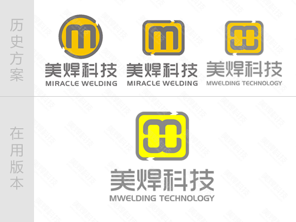 听说小米换LOGO了，改变释放新的潜能