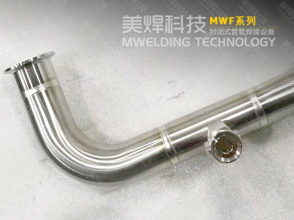 听说小米换LOGO了,改变释放新的潜能(图5) 6fe0c0a8106046c0855bb247e8eceaf0_14.jpg