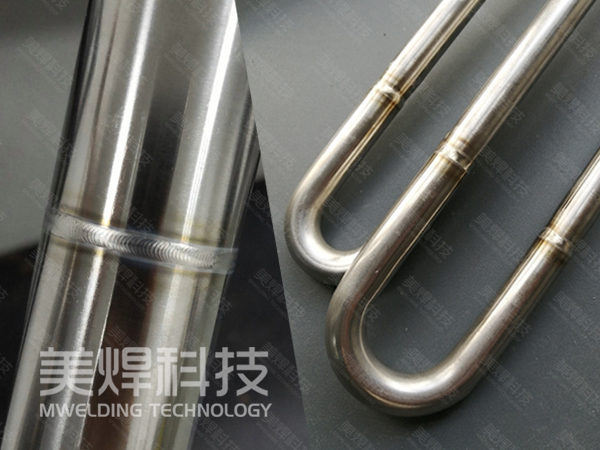 这个材料的管件能焊吗?封闭式管管自动焊机_轨道焊接头(图4) 50a494204c964a22aa7aec528082753f_9.png
