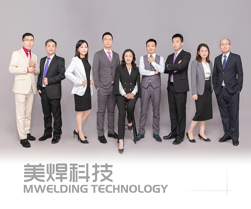 携手并肩 合作共赢 牛年大吉