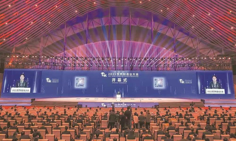 数字创新,产业赋能 | 用科技呈现智能之美(图1) 2f9d93ddb39d428991f3aecfc3b3e30b_2.jpg