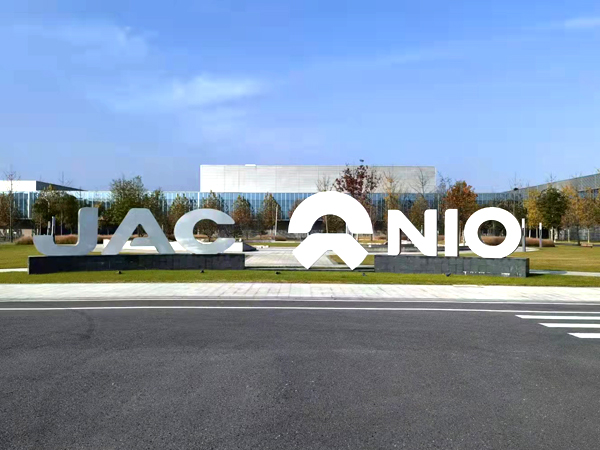 数字创新,产业赋能 | 用科技呈现智能之美(图3) 2f9d93ddb39d428991f3aecfc3b3e30b_9.jpg