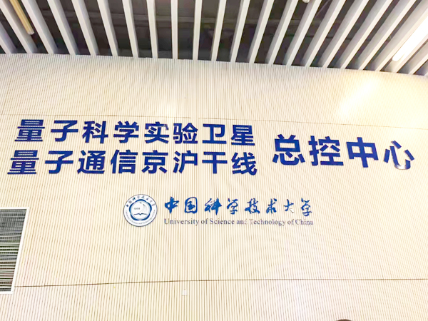 数字创新,产业赋能 | 用科技呈现智能之美(图5) 2f9d93ddb39d428991f3aecfc3b3e30b_13.jpg