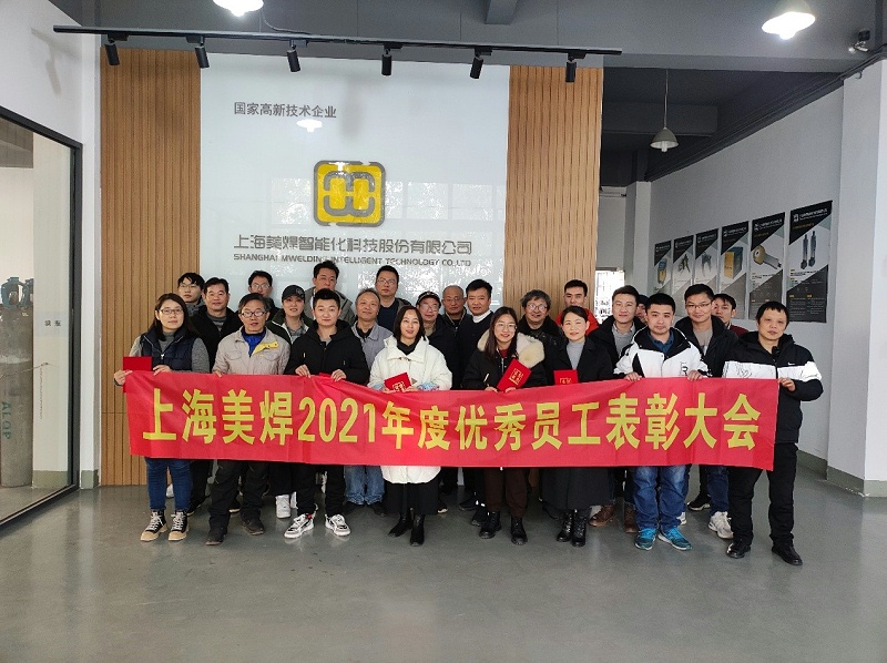 跋山涉水共前行,奋楫扬帆谱新篇(图4) 1bedb3a3b123474b99ccc96710d7d422_23.jpg