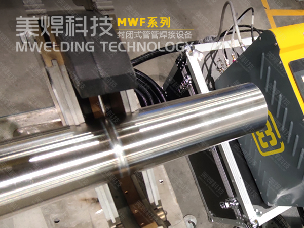 管道自动焊接机使用前,焊件清洁处理不能少(图1) 60fedf985cf44f7f8463d25ddcd03f9d_2.png