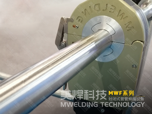 药机不锈钢管道自动焊接 药机不锈钢管道自动焊接