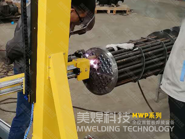 6f8657e31d724b50aa7fda968902e407_2 (1).jpg