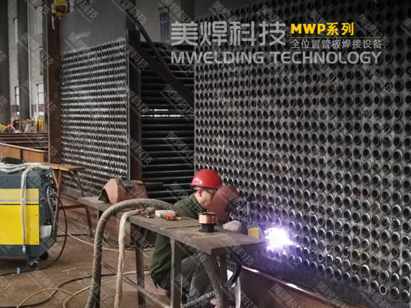 看这么管板焊口是否头疼?交给管板焊机来帮你(图3) 5f54a5d7b26e4a28bb77a39cee04519d_8.jpg