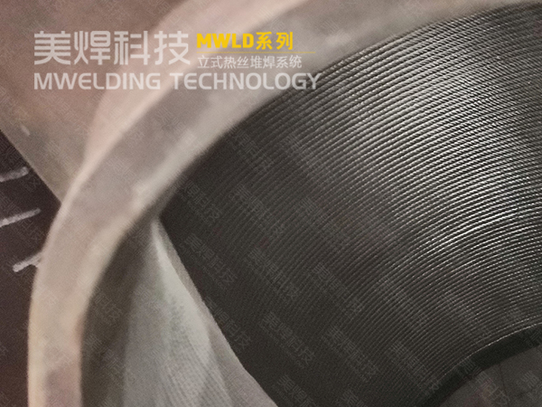 耐磨堆焊工艺及行业应用