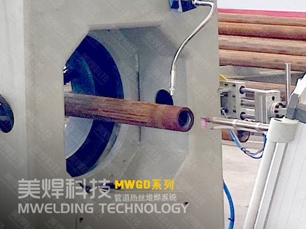 内孔堆焊在制造加工和修复行业中的应用