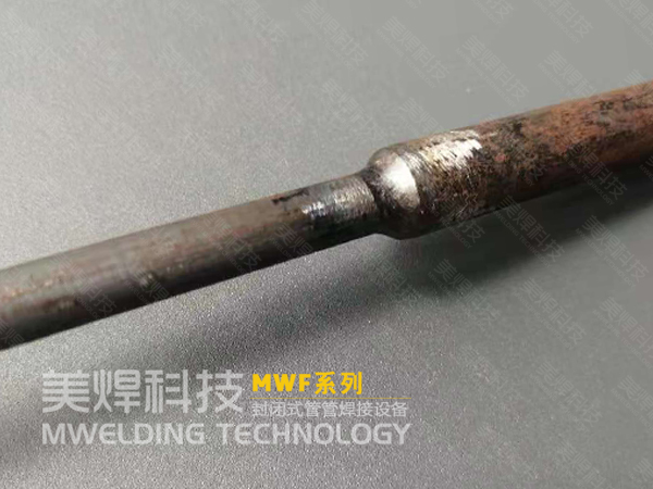 [焊管设备][管管自动焊接]，焊得好不好,你来看一看