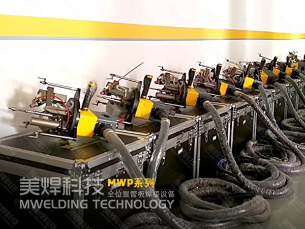 焊得好,焊得快还得用它_管板焊机工作原理与使用注意事项(图2) 01e1b0f46fc0405494b3c52b529aa044_2.jpg