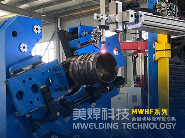 双枪环缝焊机_自动焊接设备专机服务_上海美焊(图4)