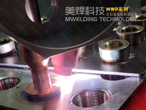 板与螺栓_板与法兰都能用它焊？！管板自动焊机用途多多