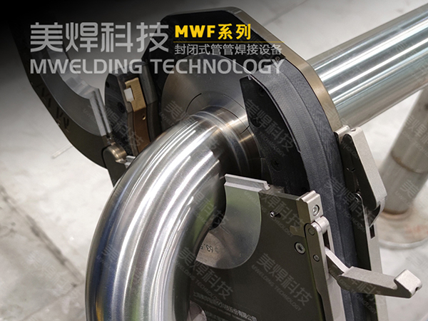 管管自动焊机_焊接师傅不好招?那是因为没用它(图2) 8425ba7b719247c293233d9d52ca9512_10.jpg