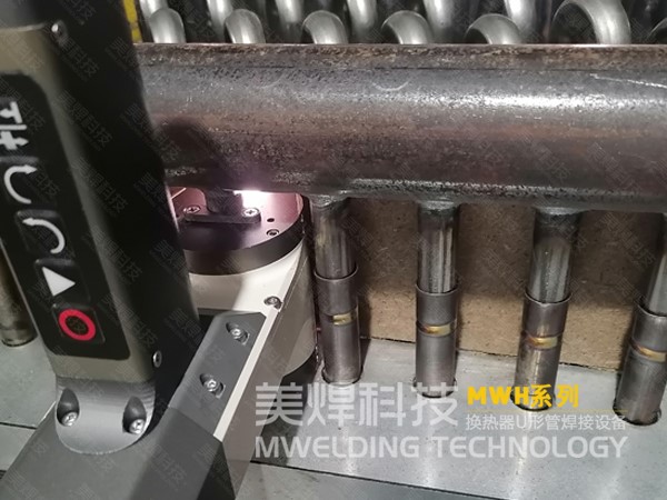 热交换器集水管路_U型管焊机_行业应用(图1)