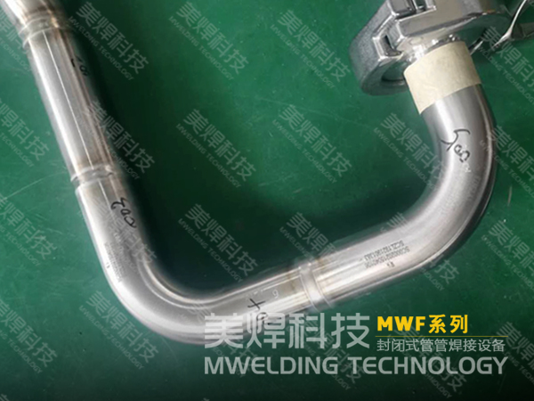 管管自动焊机_卫生级洁净管道工程_标准作业模式(图5)