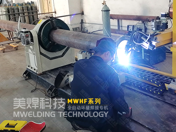 自动焊机焊接设备厂家_环缝焊接定制化响应(图4)