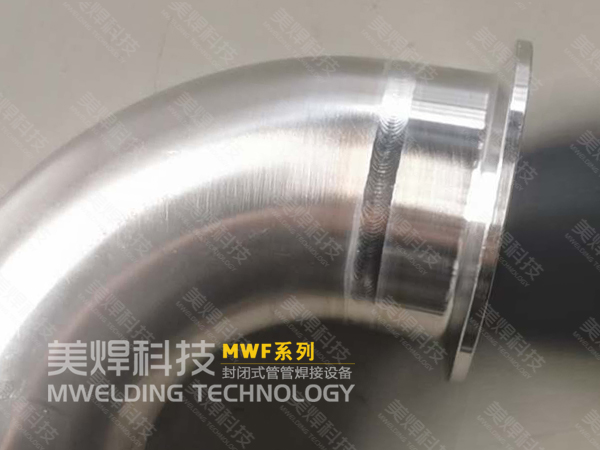 不锈钢管焊机_直管对短弯头_这个解决方案好_美焊(图4) 7207d4569eb74ebcad9f565ceb05534a_8.jpg