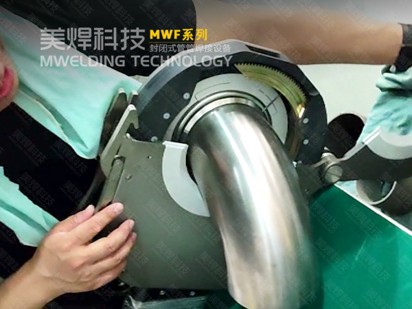 洁净管道自动焊机在医药管道工程中的应用(图1)