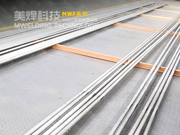 钛合金管道自动焊接技术_单面焊接双面成型工艺(图4)