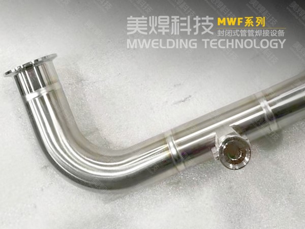 不锈钢浮球浮筒_这样焊,很省力_管管自动焊(图4) 1e9192f82b8f47719d6f757988752282_10.jpg