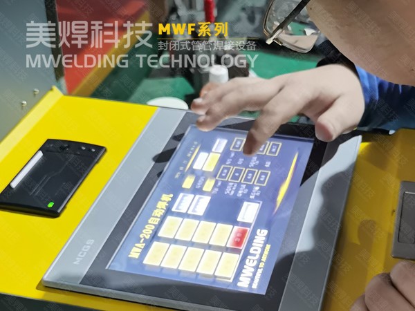 洁净管道工程_1台不锈钢管焊机能焊几种管件?(图4) 洁净管道工程_1台不锈钢管焊机能焊几种管件?(图4)