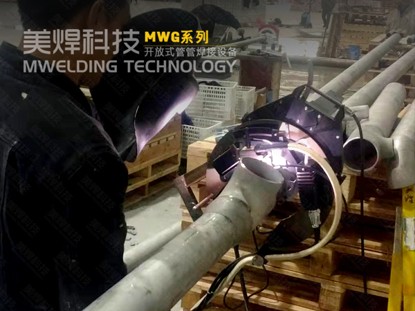 三通-弯头-法兰焊接_管道自动焊机_帮大忙(图2)