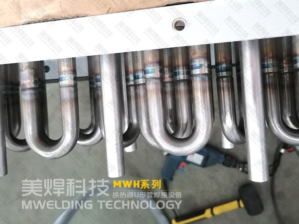 便携式_换热器管焊机好用吗_焊接现场实例(图2) ce444924dc284a04b2ee2957f782a048_8.jpg